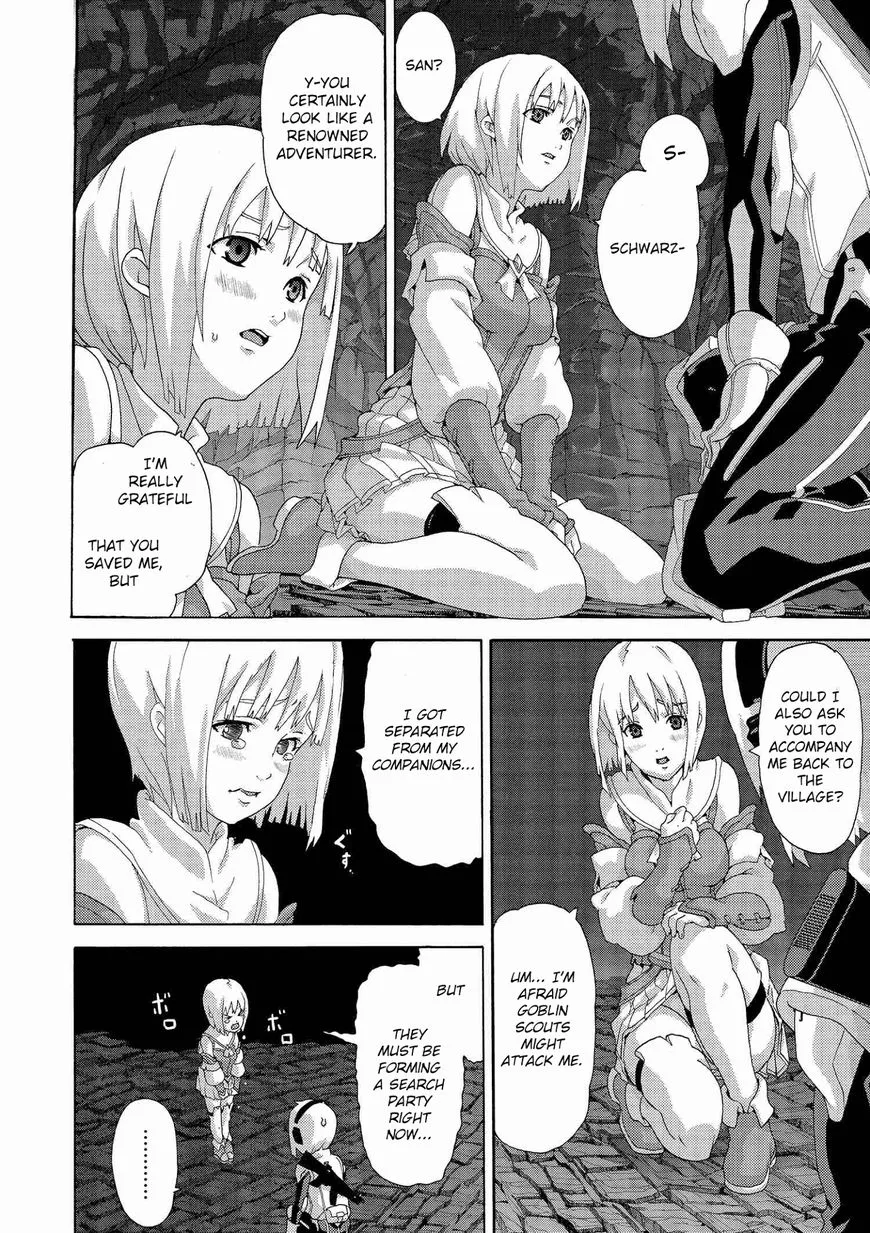 Manuke na FPS Player ga Isekai e Ochita Baai - Page 3