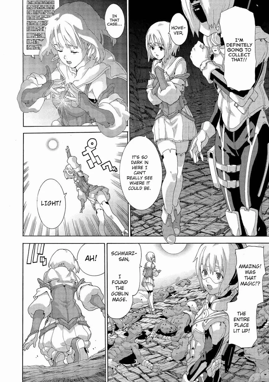 Manuke na FPS Player ga Isekai e Ochita Baai - Page 5