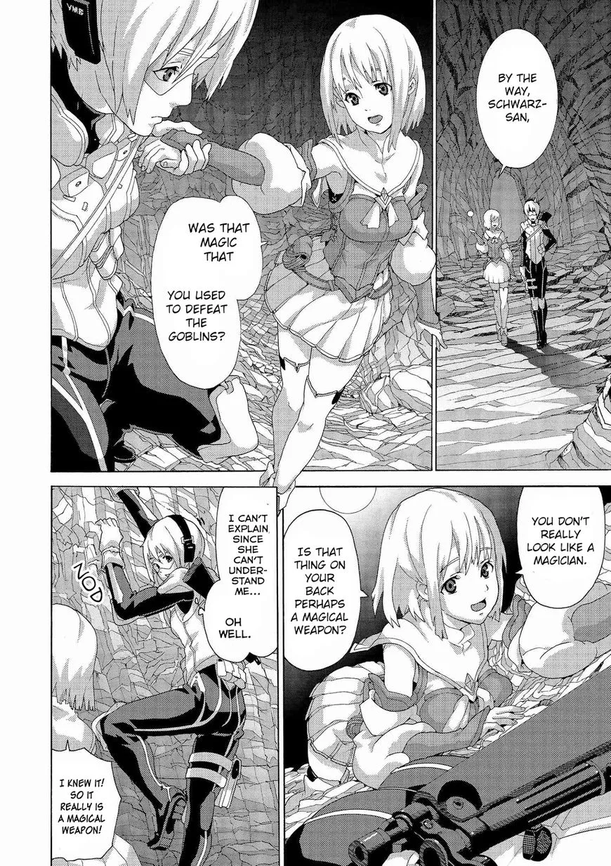 Manuke na FPS Player ga Isekai e Ochita Baai - Page 9