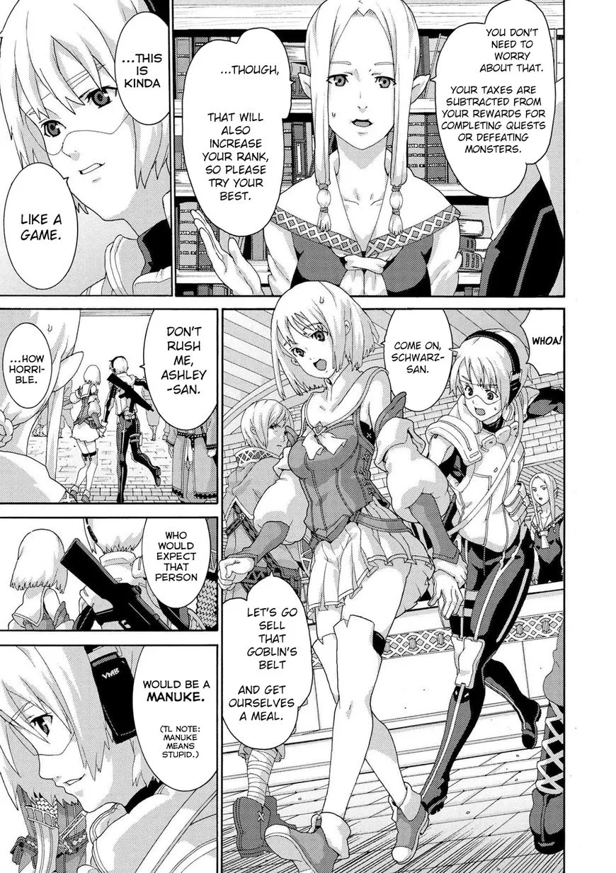 Manuke na FPS Player ga Isekai e Ochita Baai - Page 1