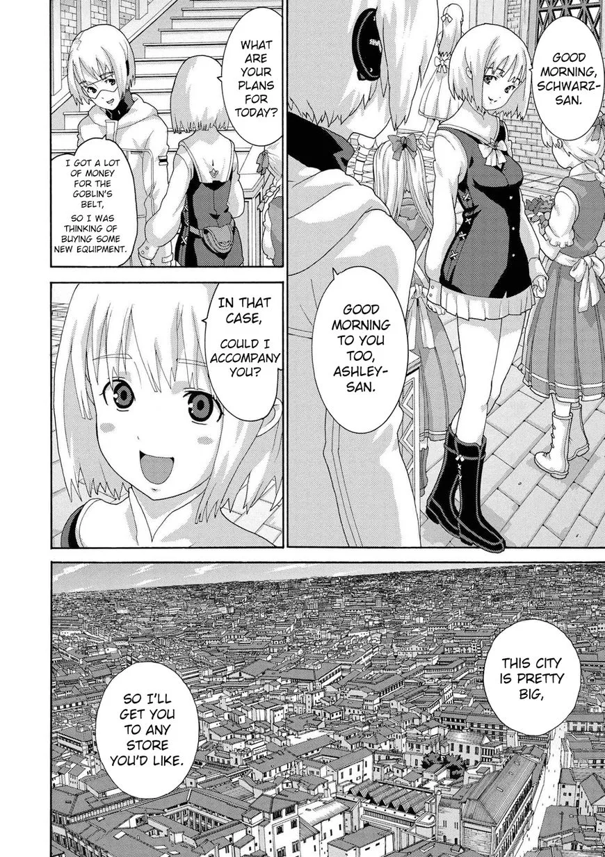 Manuke na FPS Player ga Isekai e Ochita Baai - Page 6