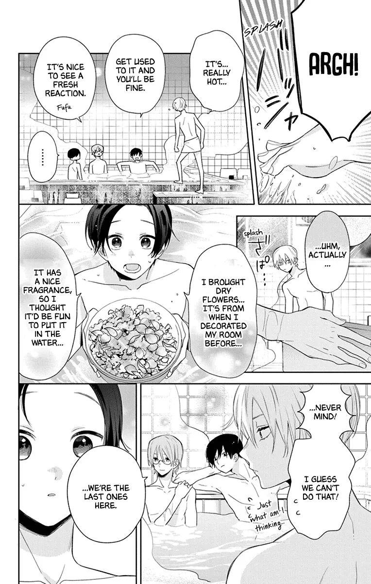 Mao no Kishuku Gakkou Chapter 16 page 37 - MangaKakalot