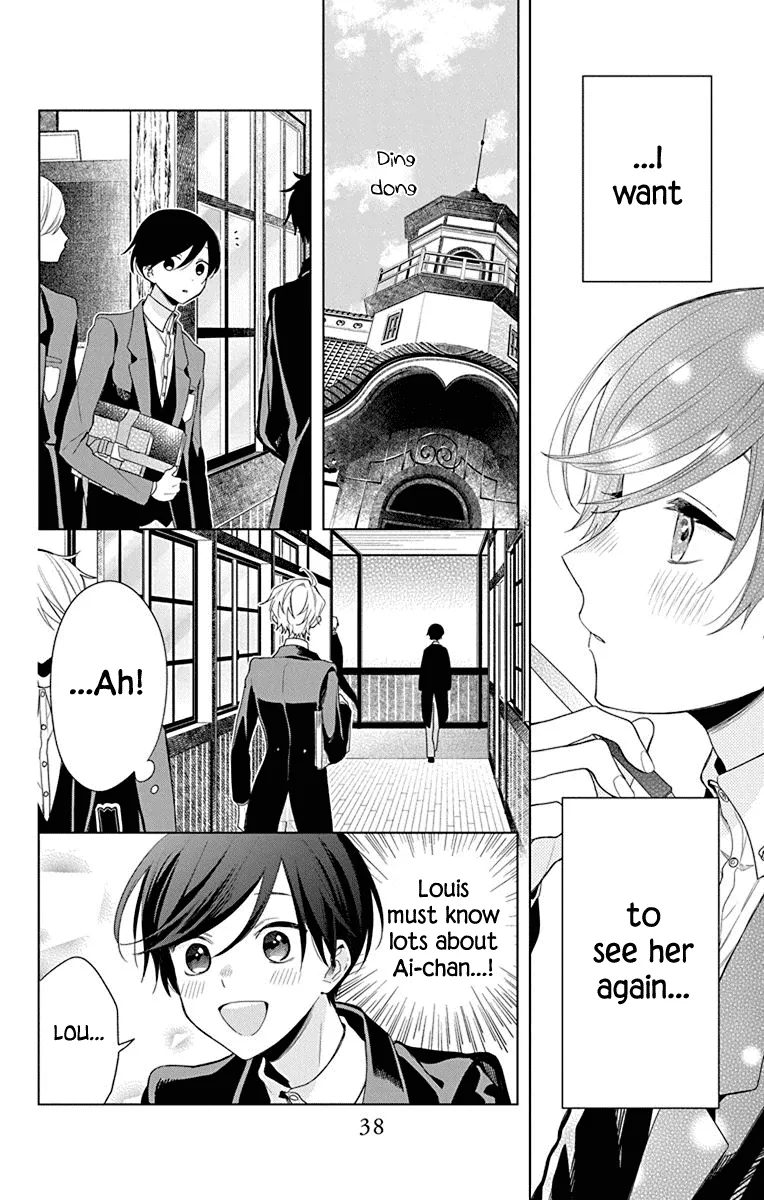 Mao no Kishuku Gakkou Chapter 7 page 4 - MangaKakalot