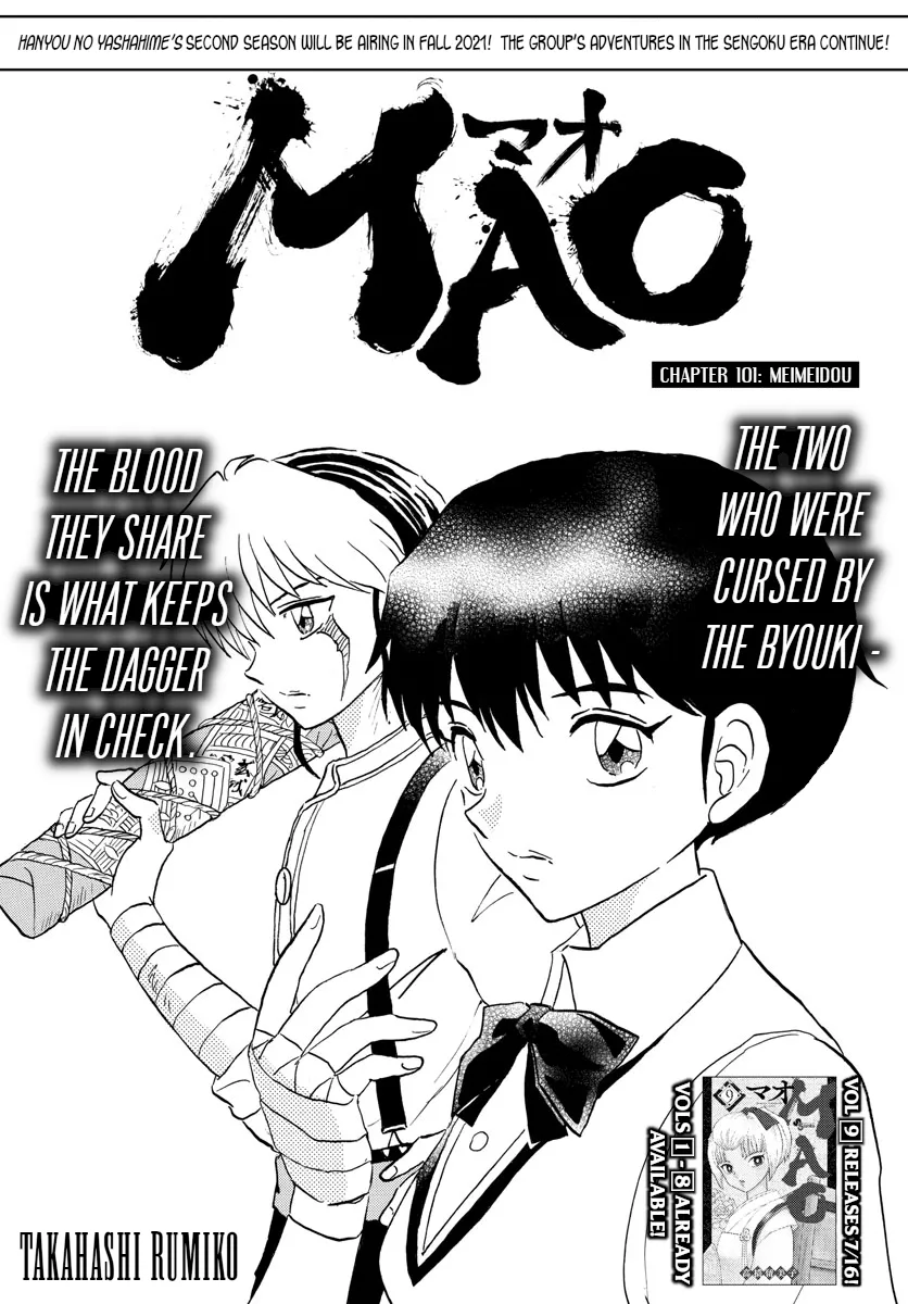 Mao Chapter 101 page 1 - MangaNato