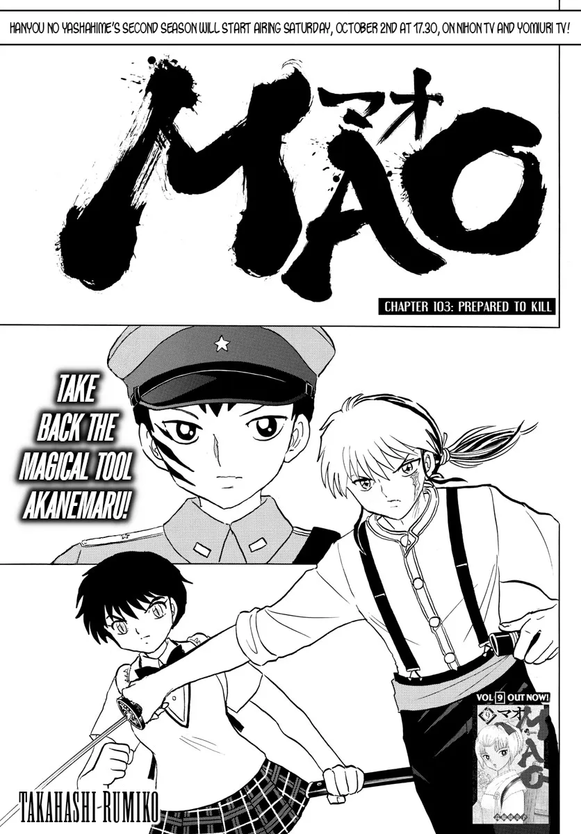 Mao Chapter 103 page 1 - MangaNato