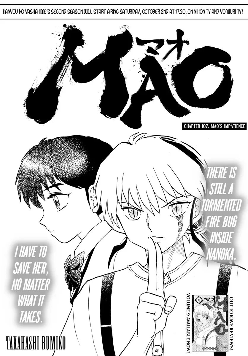 Mao Chapter 107 page 1 - MangaNato