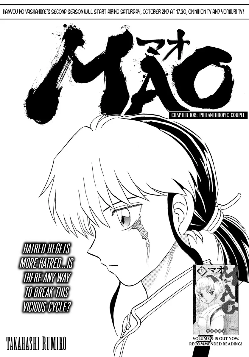 Mao Chapter 108 page 1 - MangaNato