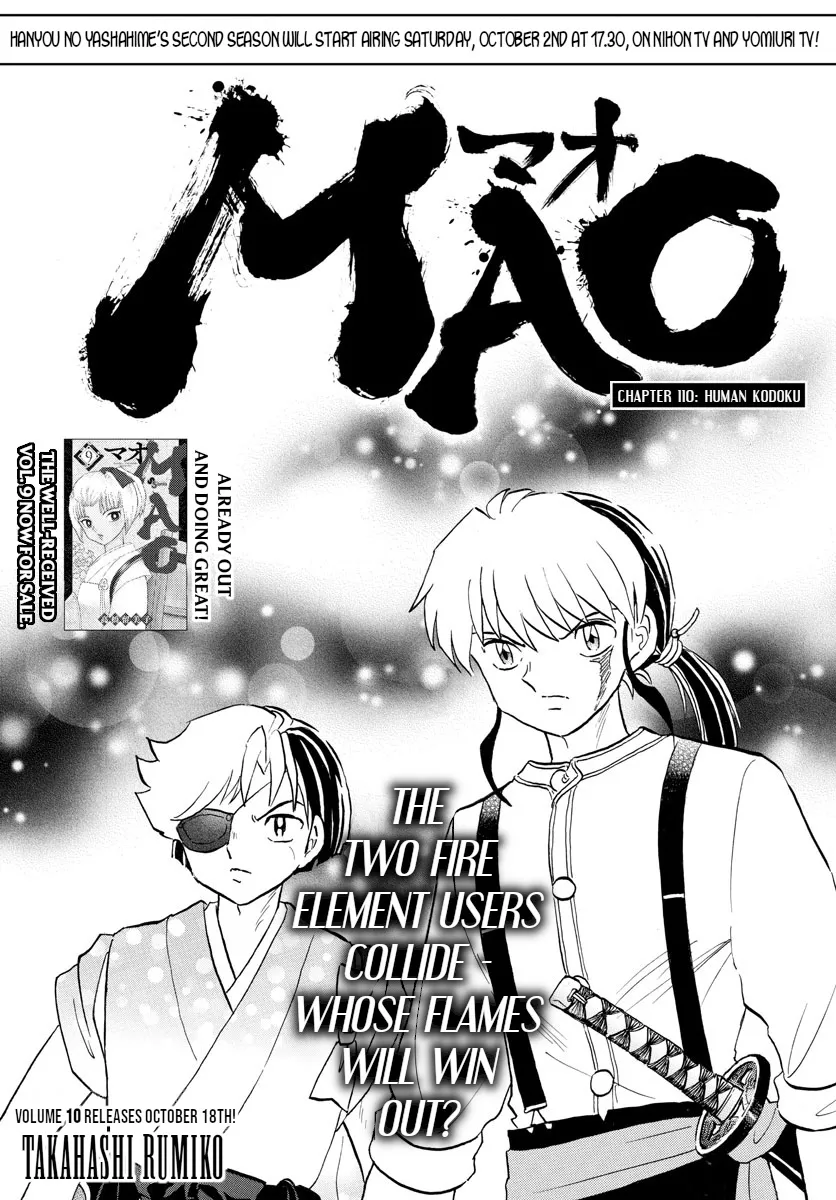 Mao Chapter 110 page 1 - MangaNato