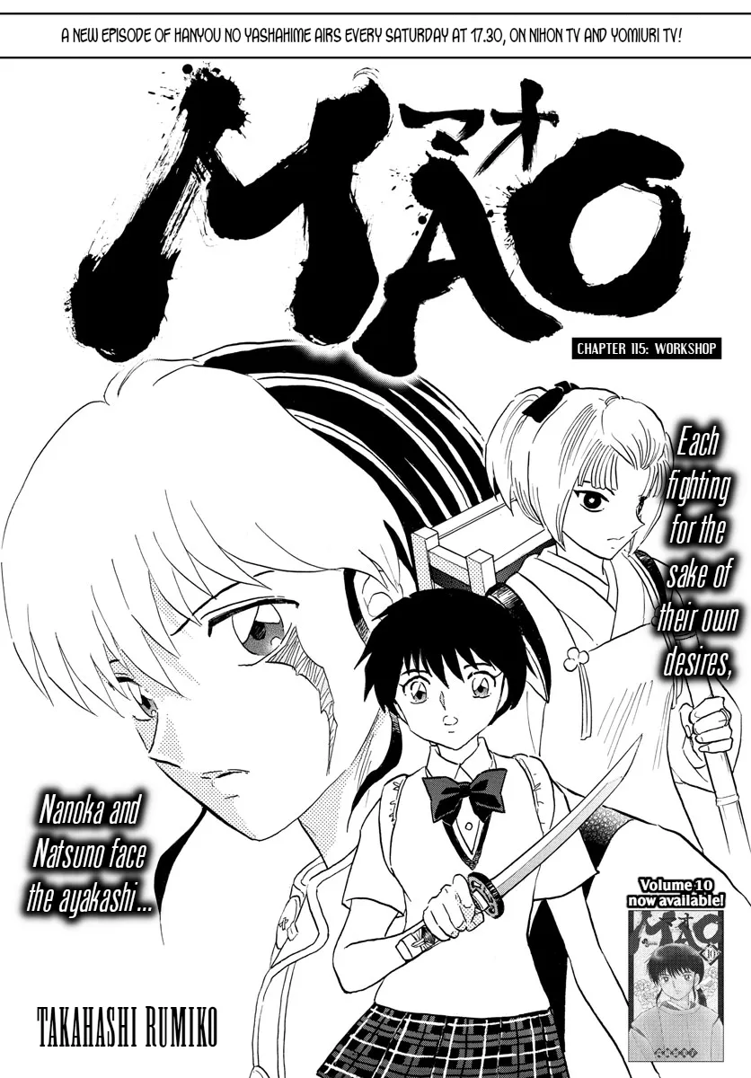 Mao Chapter 115 page 1 - MangaKakalot