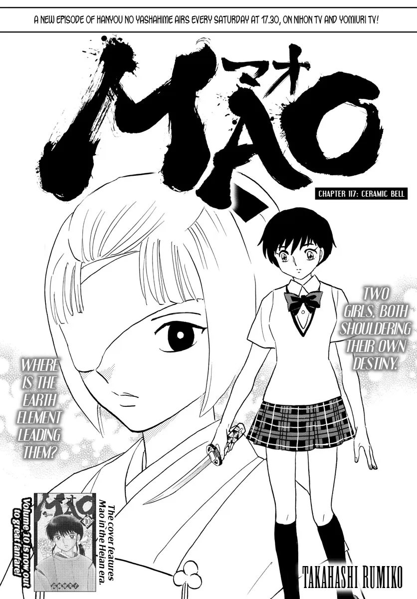 Mao Chapter 117 page 1 - MangaKakalot