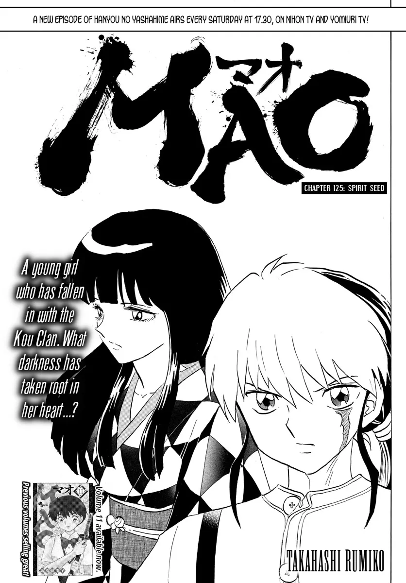 Mao Chapter 125 page 1 - MangaNato