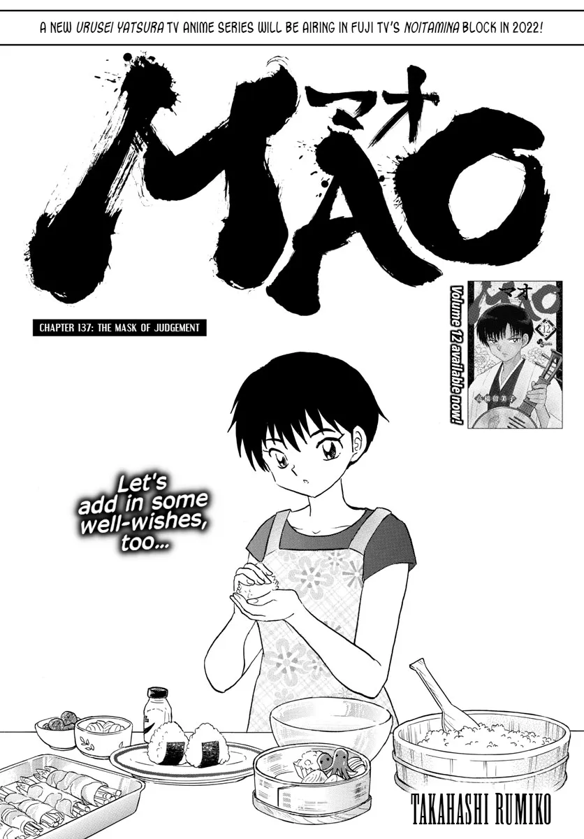 Mao Chapter 137 page 1 - MangaNato