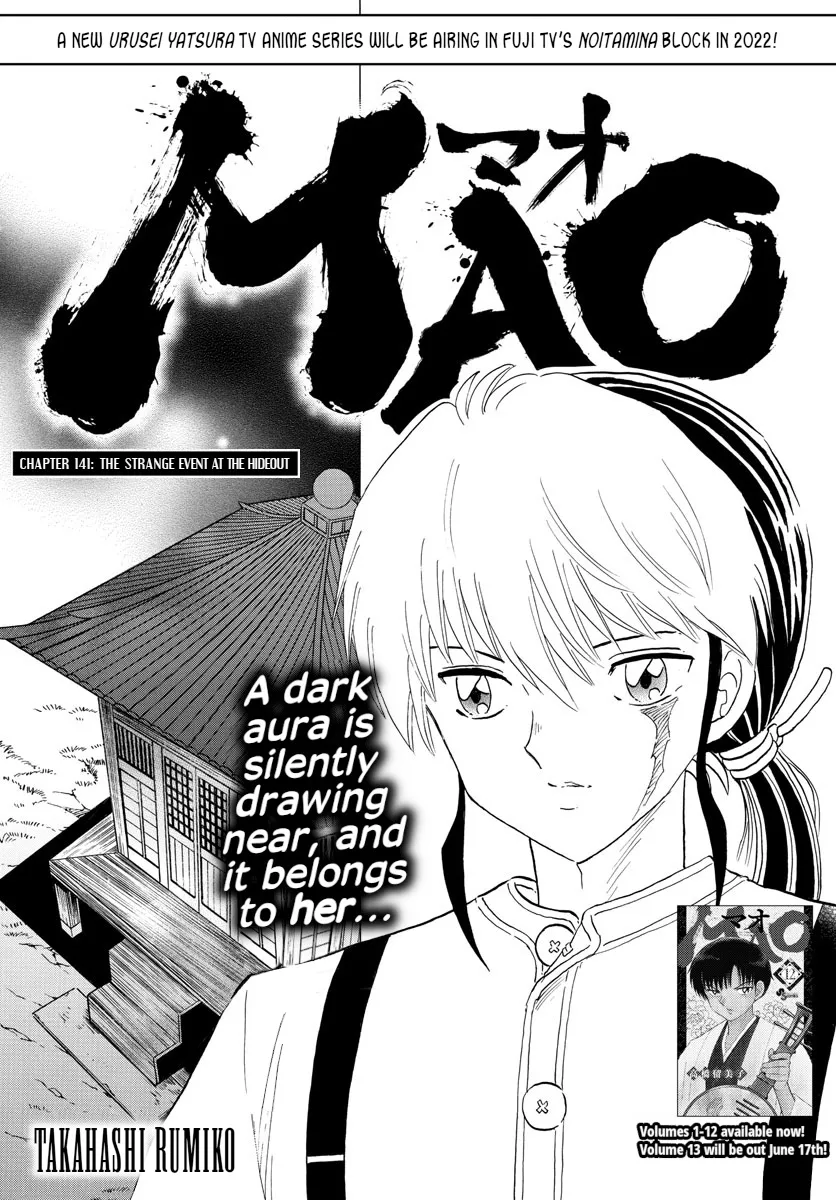 Mao Chapter 141 page 1 - MangaNato