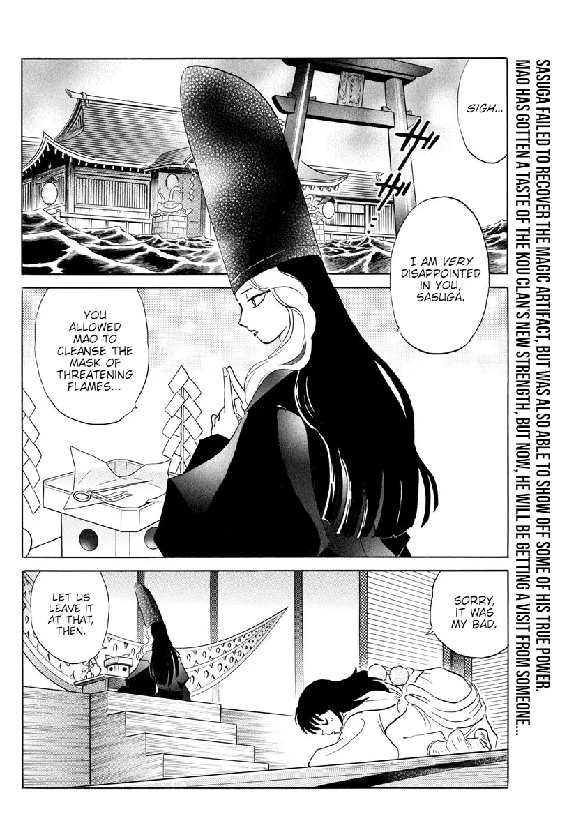 Mao Chapter 141 page 2 - MangaNato