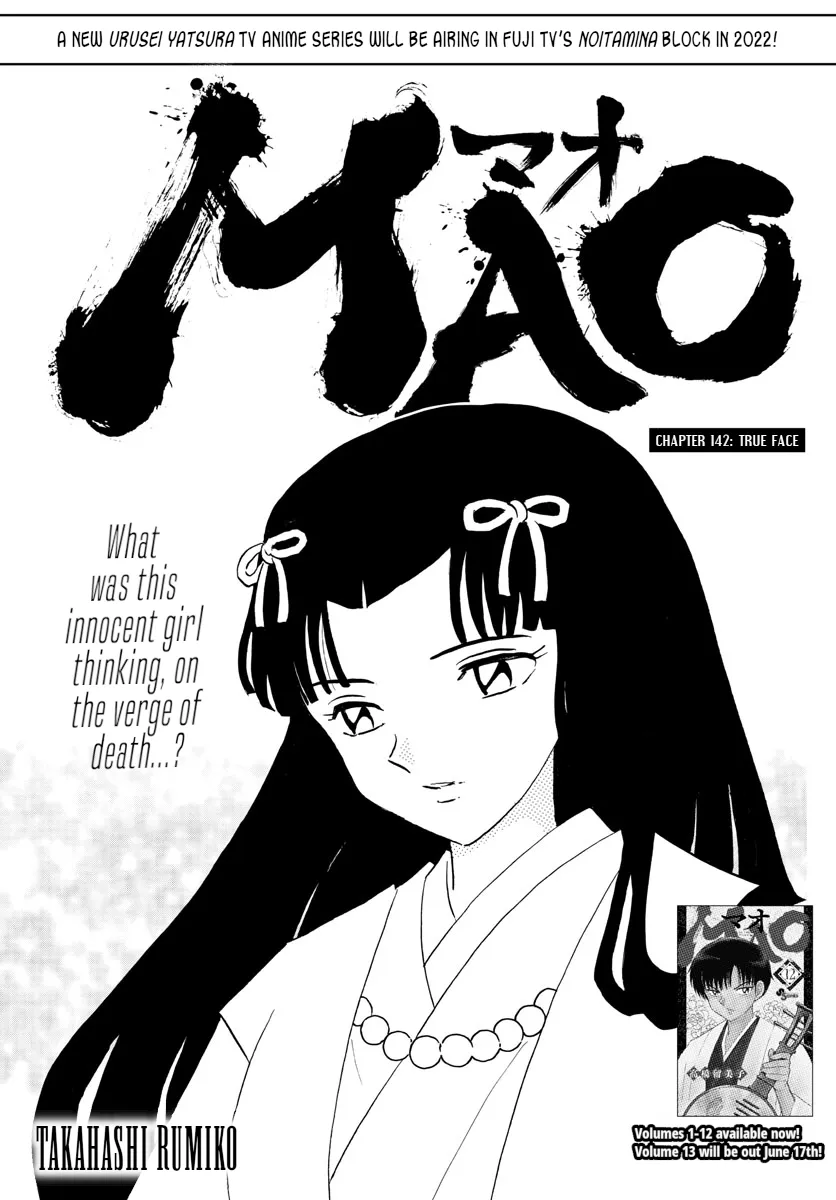 Mao Chapter 142 page 1 - MangaKakalot