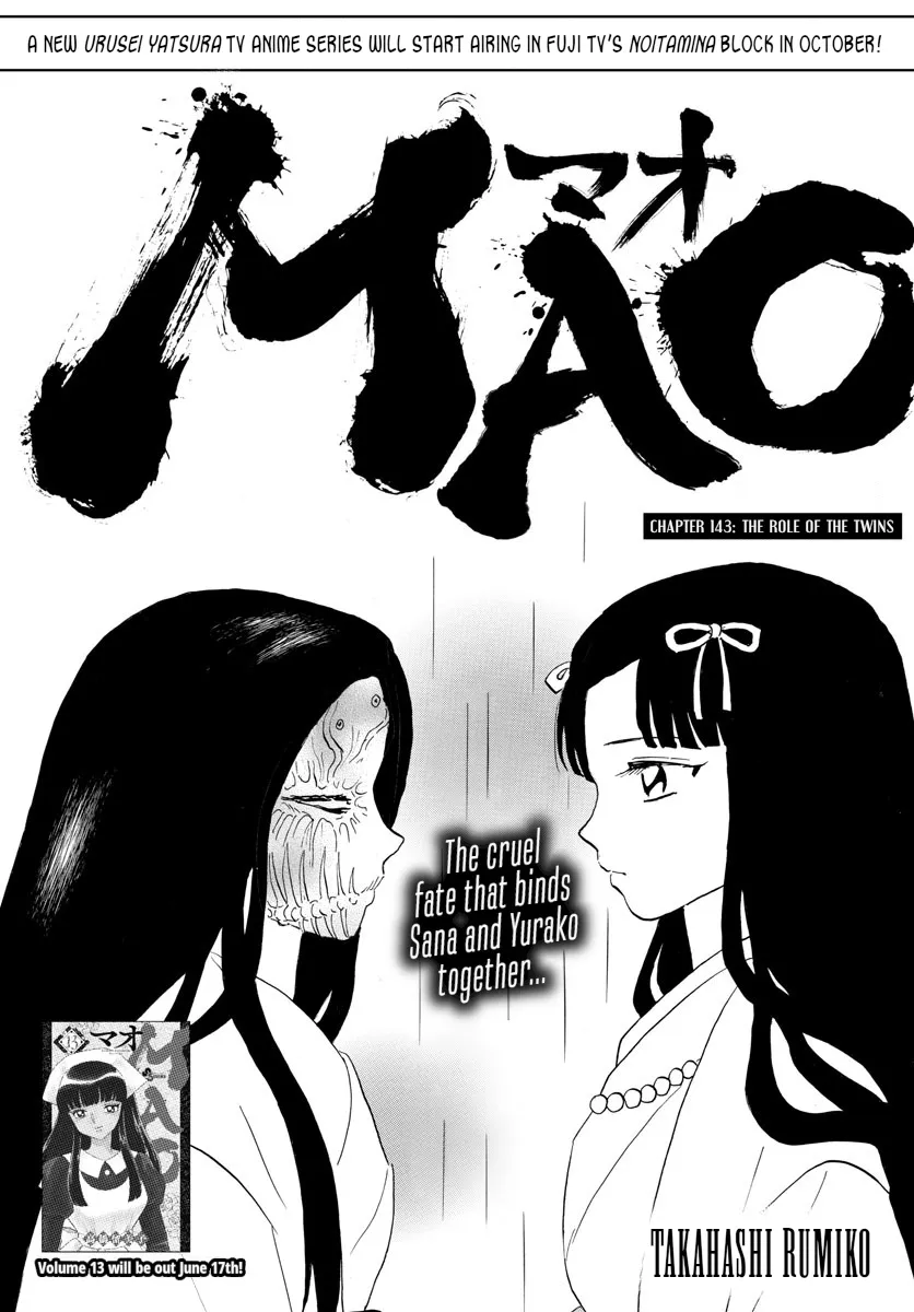 Mao Chapter 143 page 1 - MangaNato