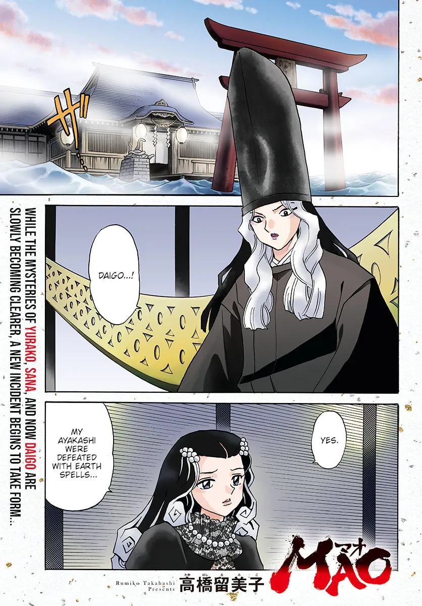 Mao Chapter 144 page 1 - MangaNato