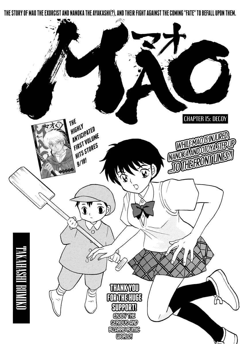 Mao Chapter 15 page 1 - MangaNato