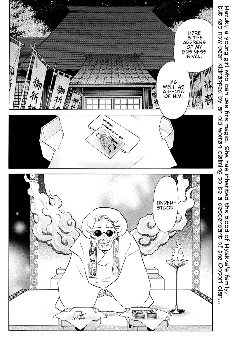 Mao Chapter 153 page 2 - MangaNato