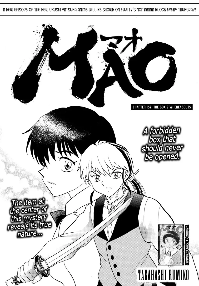 Mao Chapter 167 page 1 - MangaNato