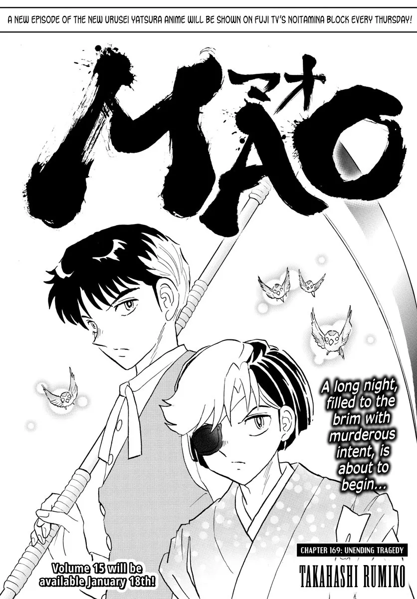 Mao Chapter 169 page 1 - MangaNato