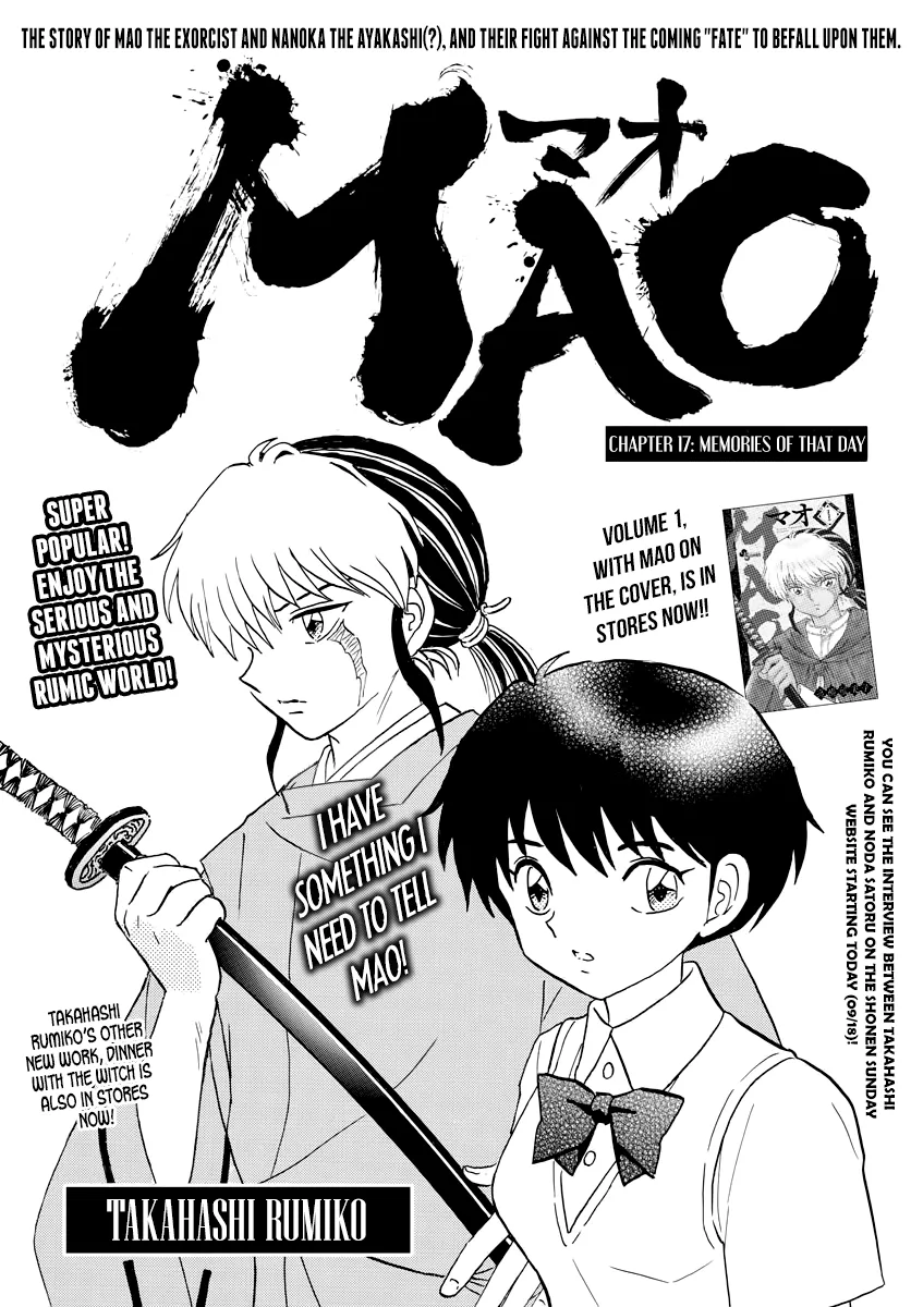 Mao Chapter 17 page 1 - MangaNato