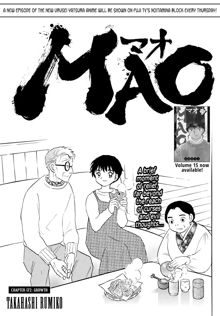 Mao Chapter 172 page 1 - MangaNato