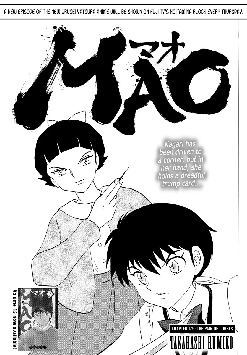 Mao Chapter 175 page 1 - MangaNato