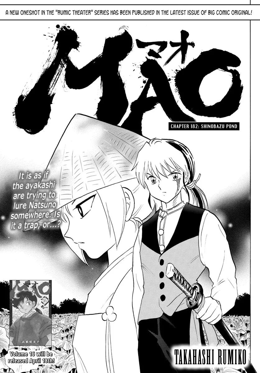 Mao Chapter 182 page 1 - MangaNato