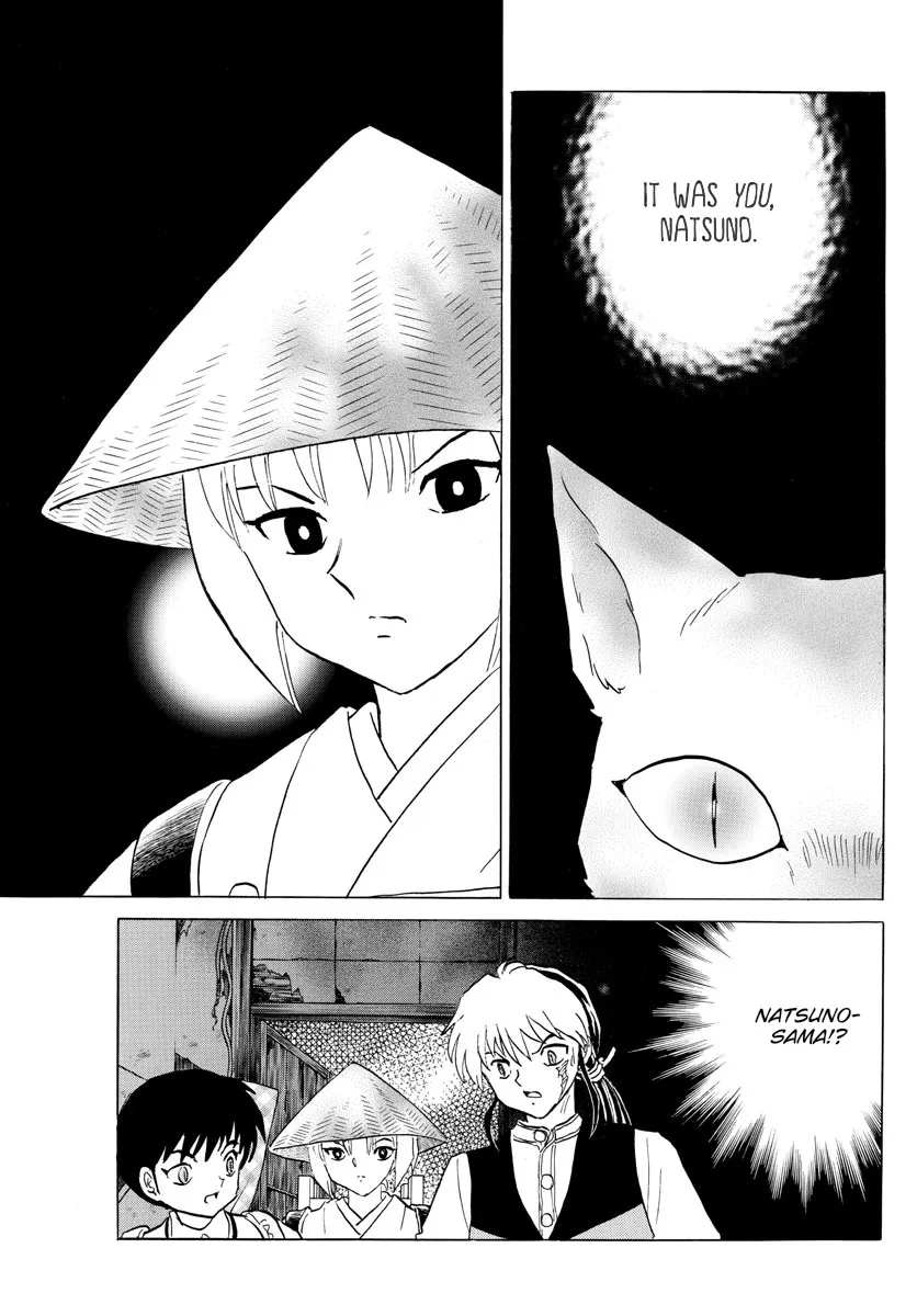 Mao Chapter 182 page 14 - MangaNato