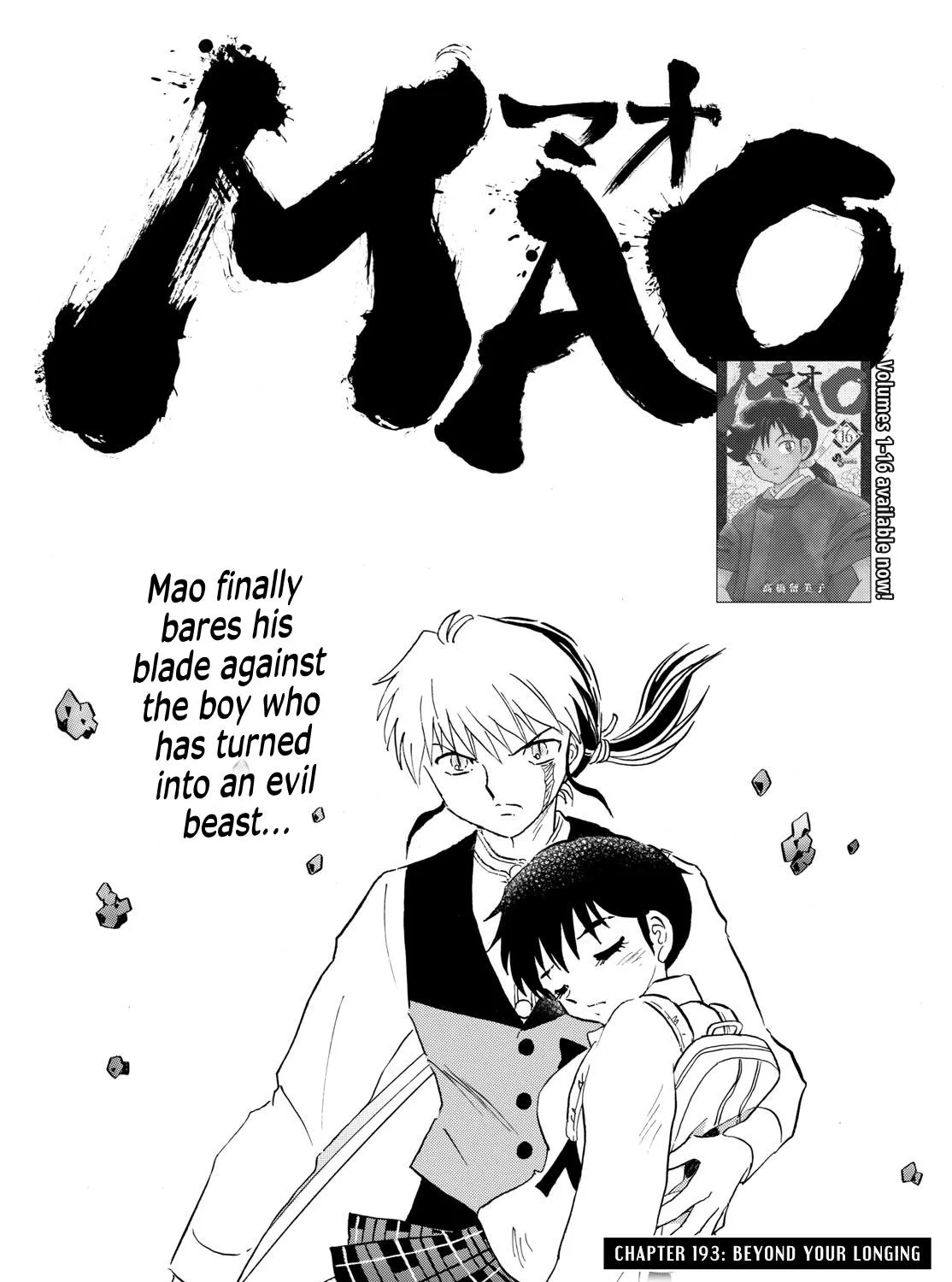 Mao Chapter 193 page 1 - MangaNato