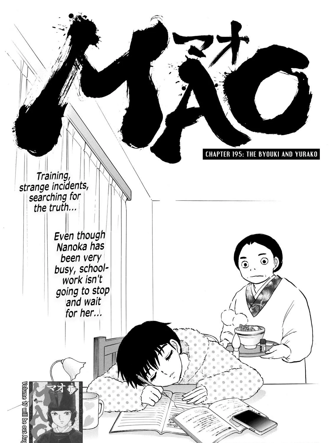 Mao Chapter 195 page 1 - MangaNato