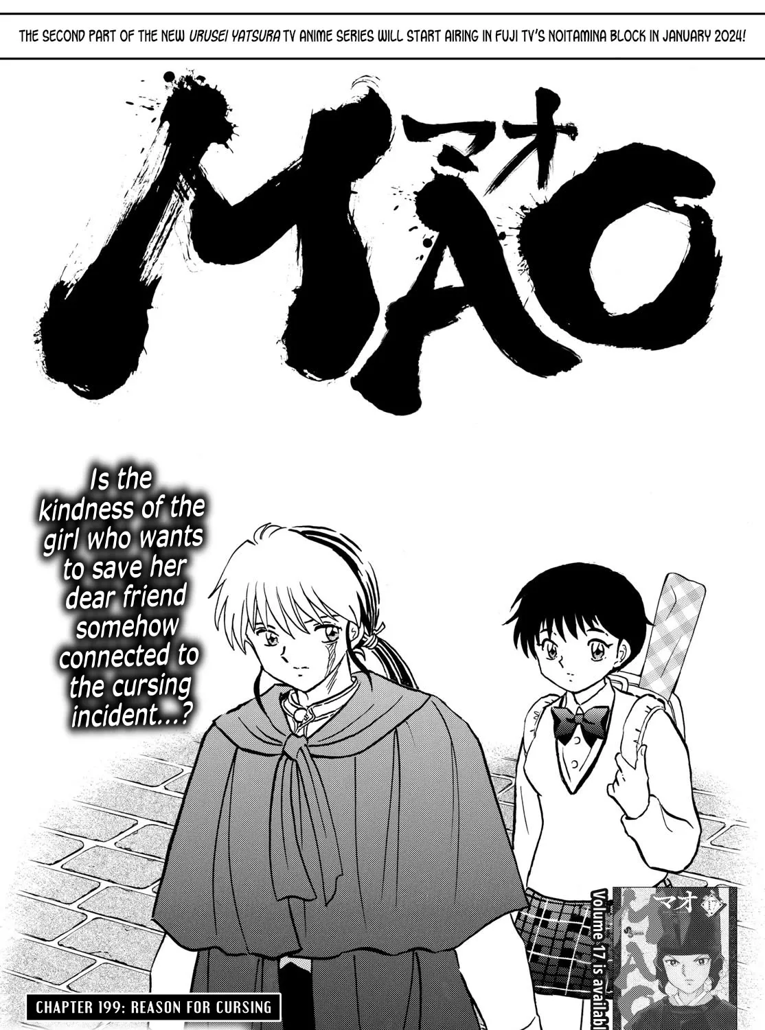 Mao Chapter 199 page 1 - MangaNato