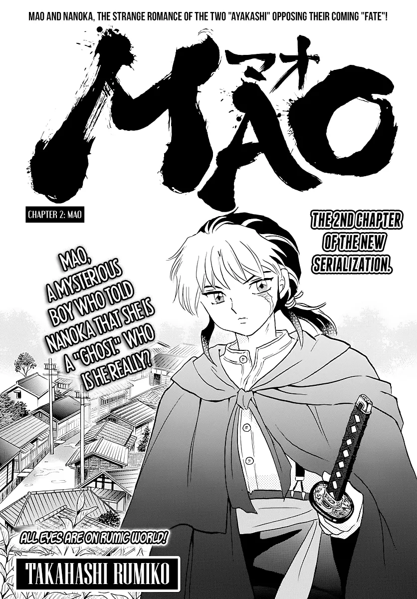 Mao Chapter 2 page 1 - MangaNato