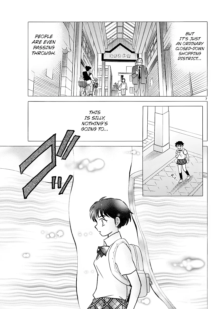 Mao Chapter 2 page 7 - MangaNato