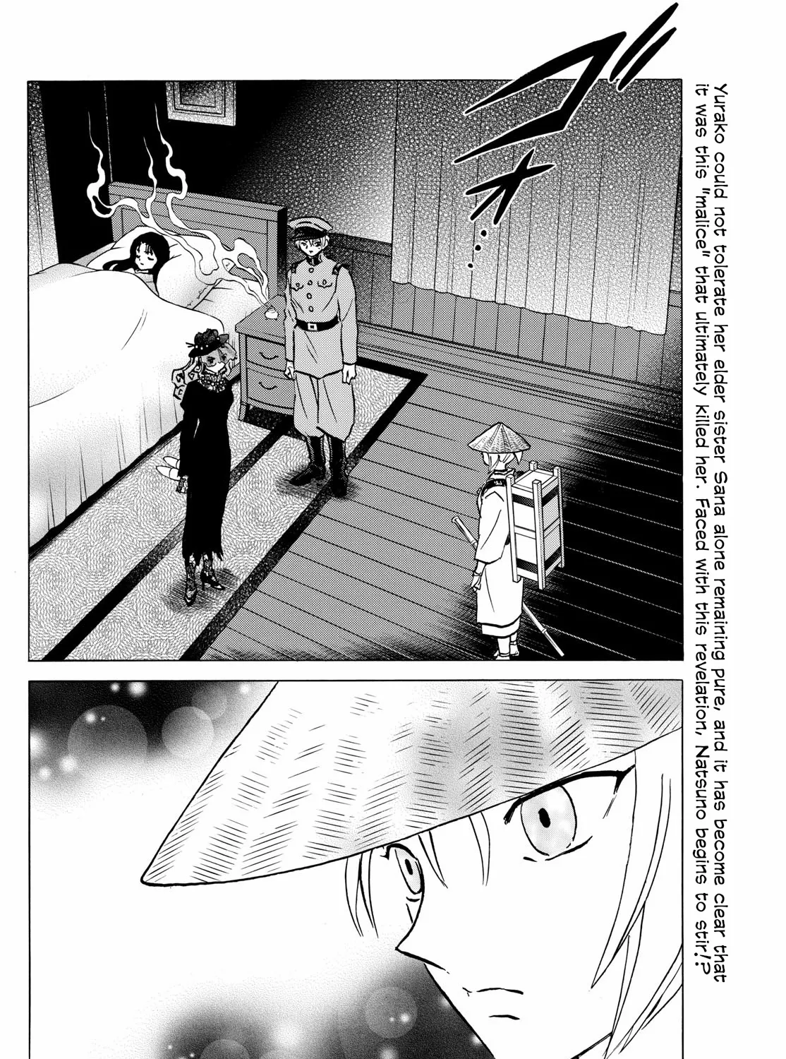 Mao Chapter 219 page 3 - MangaNato