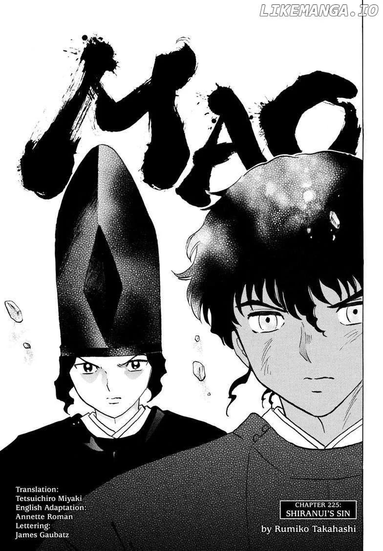 Mao Chapter 225 page 1 - MangaKakalot