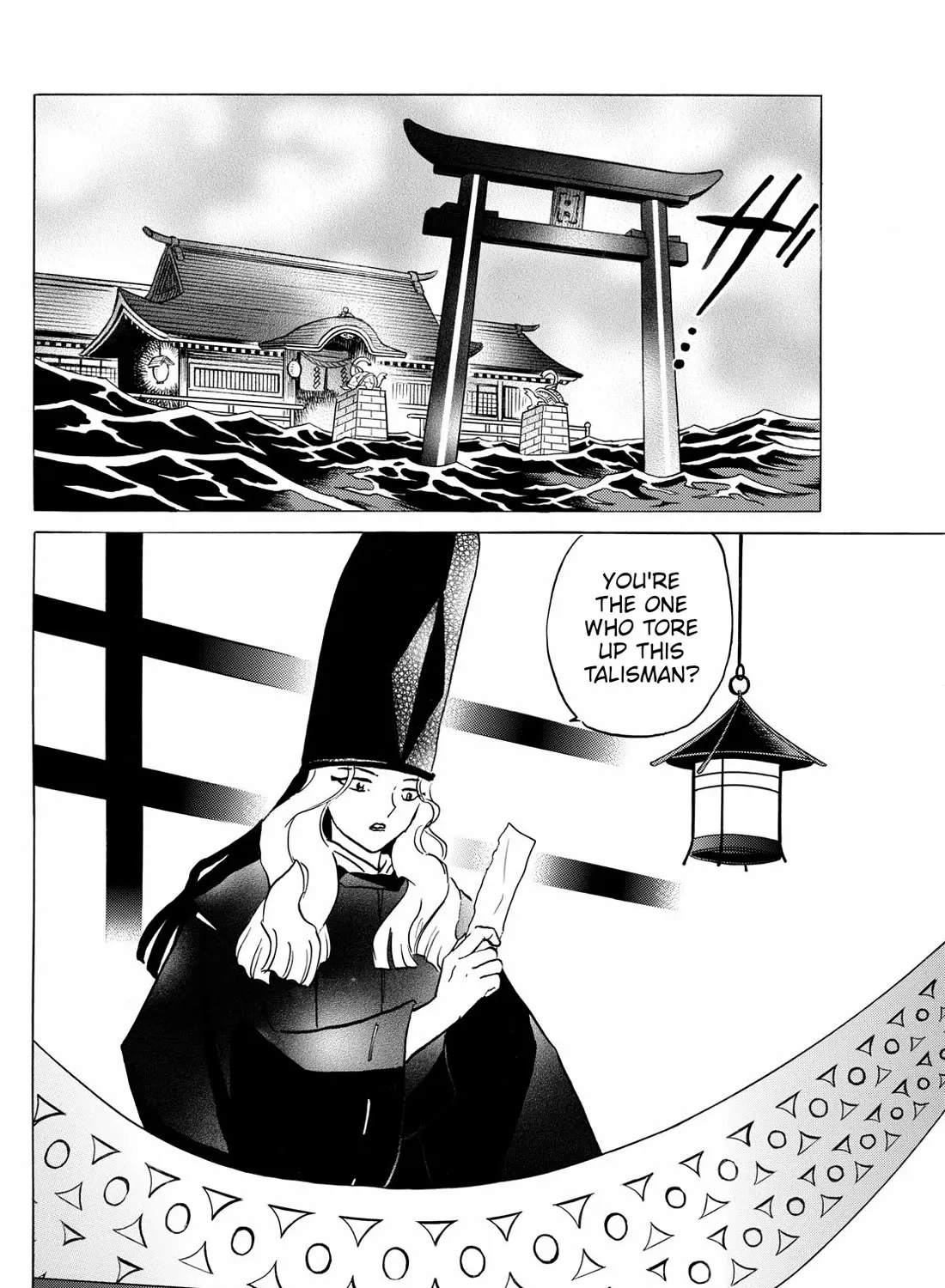 Mao Chapter 226 page 23 - MangaNato