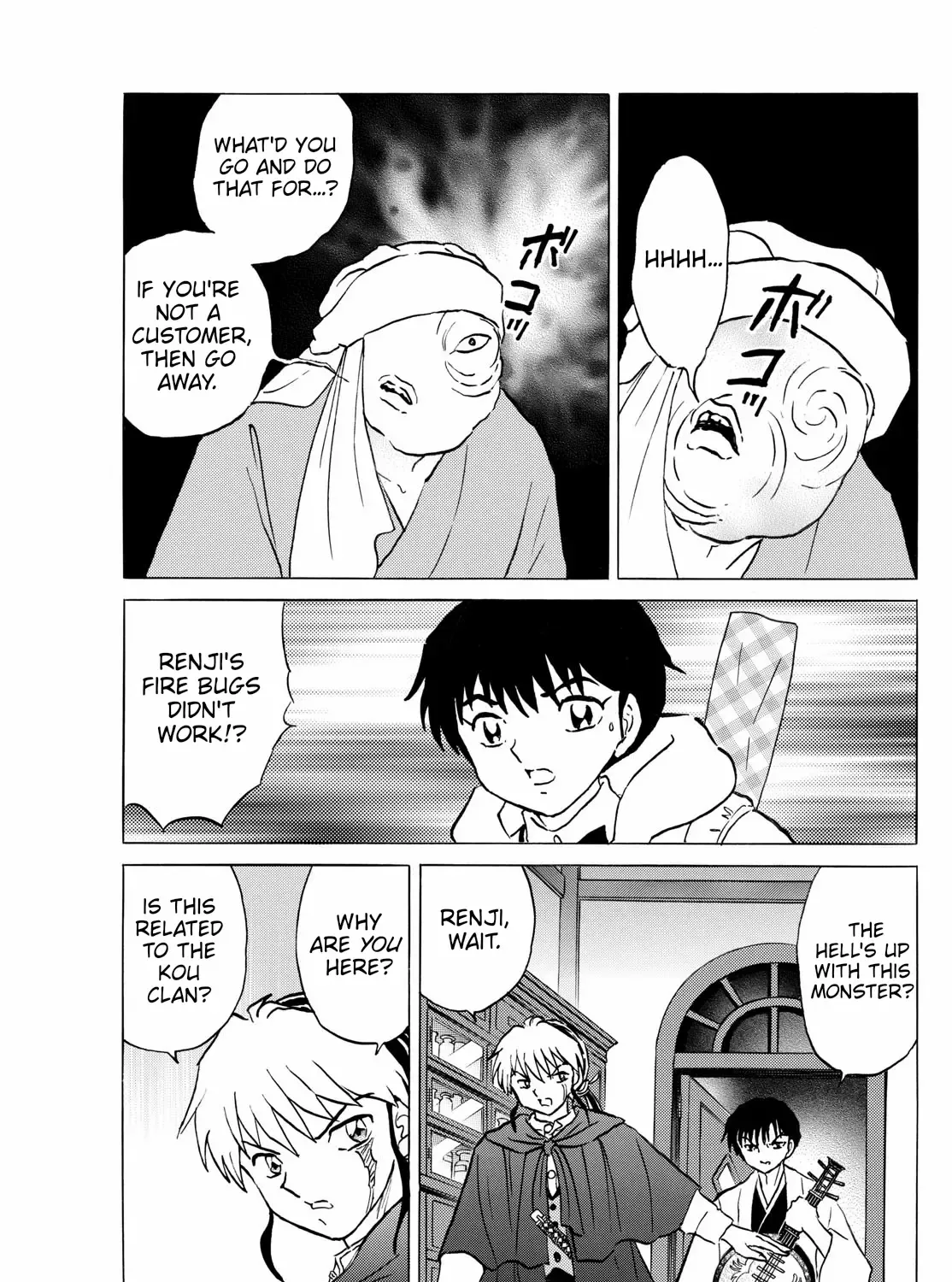 Mao Chapter 231 page 29 - MangaNato