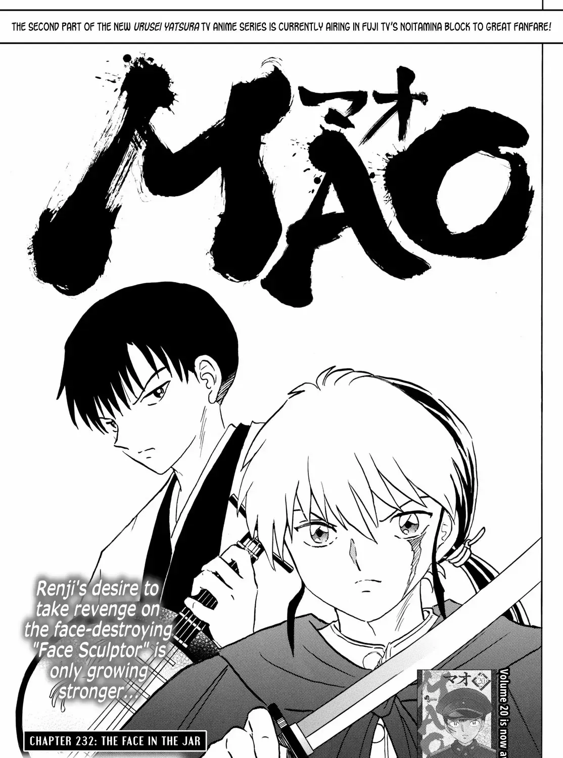 Mao Chapter 232 page 1 - MangaNato