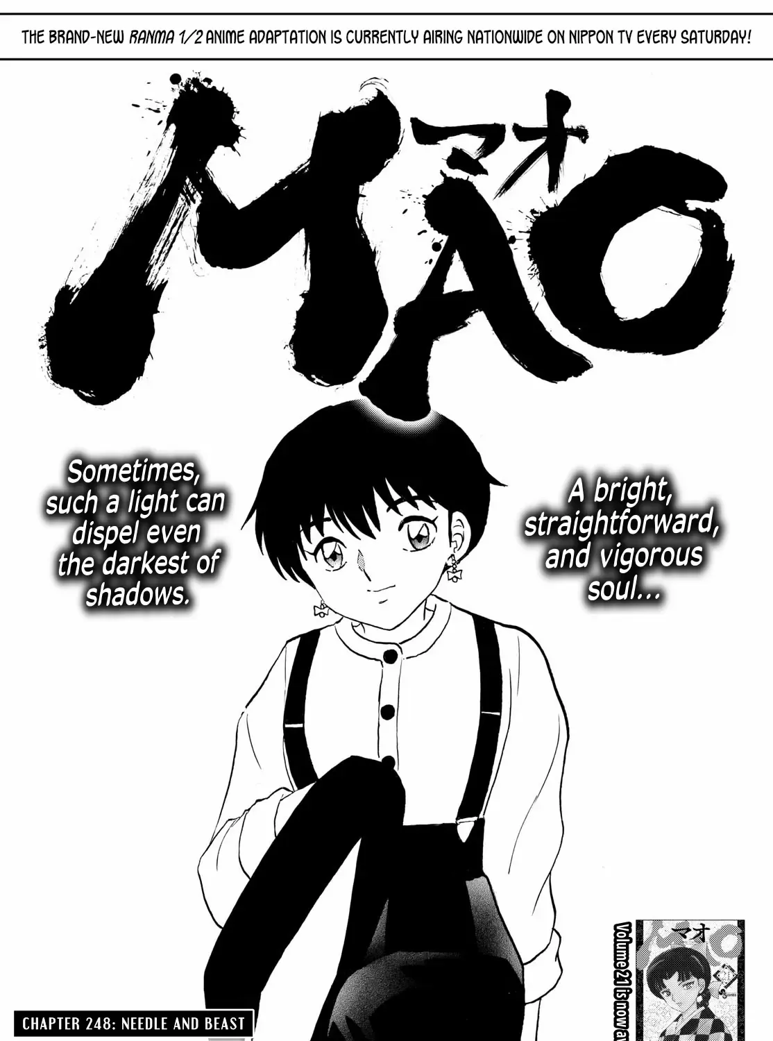 Mao Chapter 248 page 1 - MangaNato