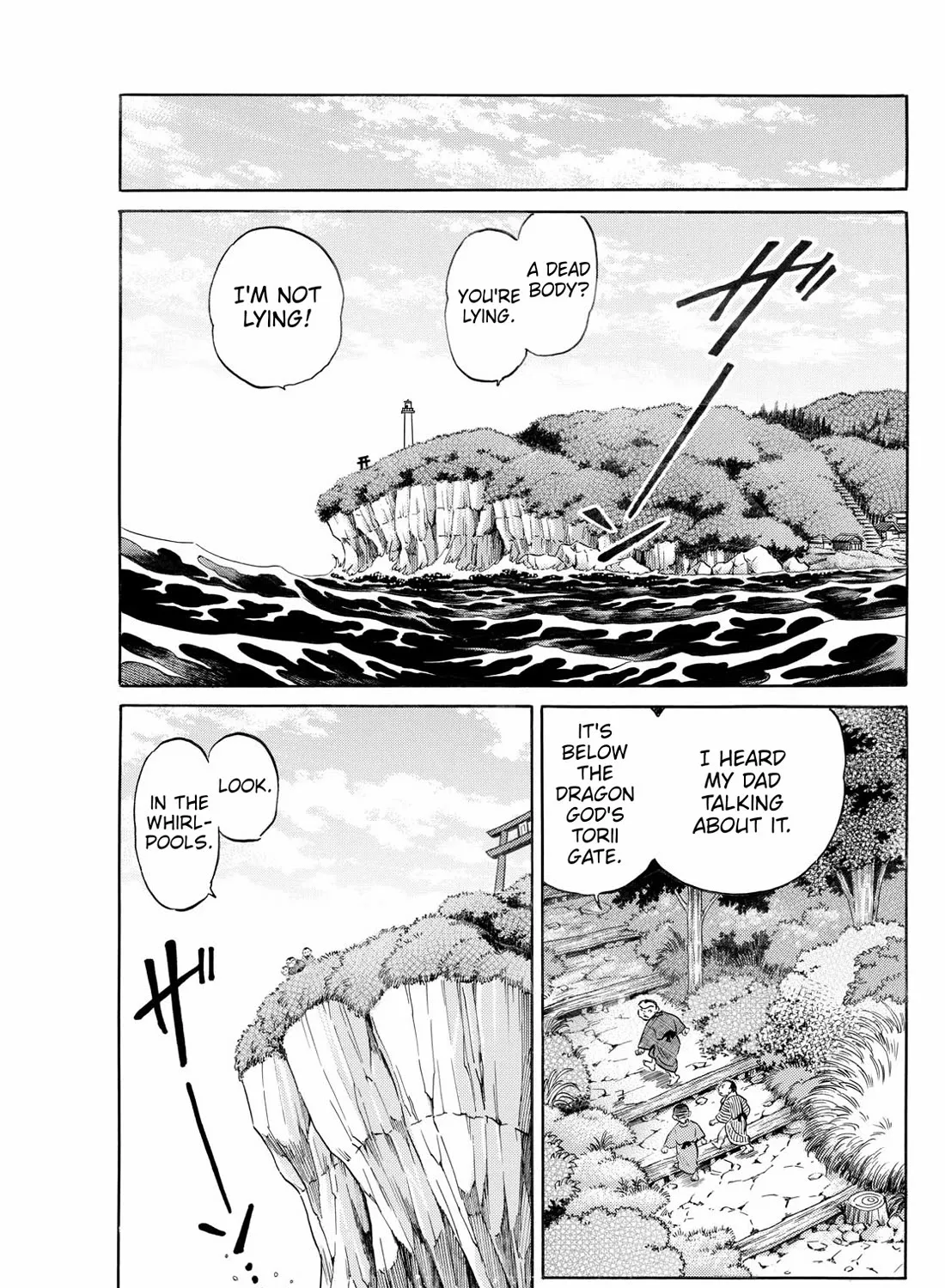 Mao Chapter 255 page 27 - MangaNato