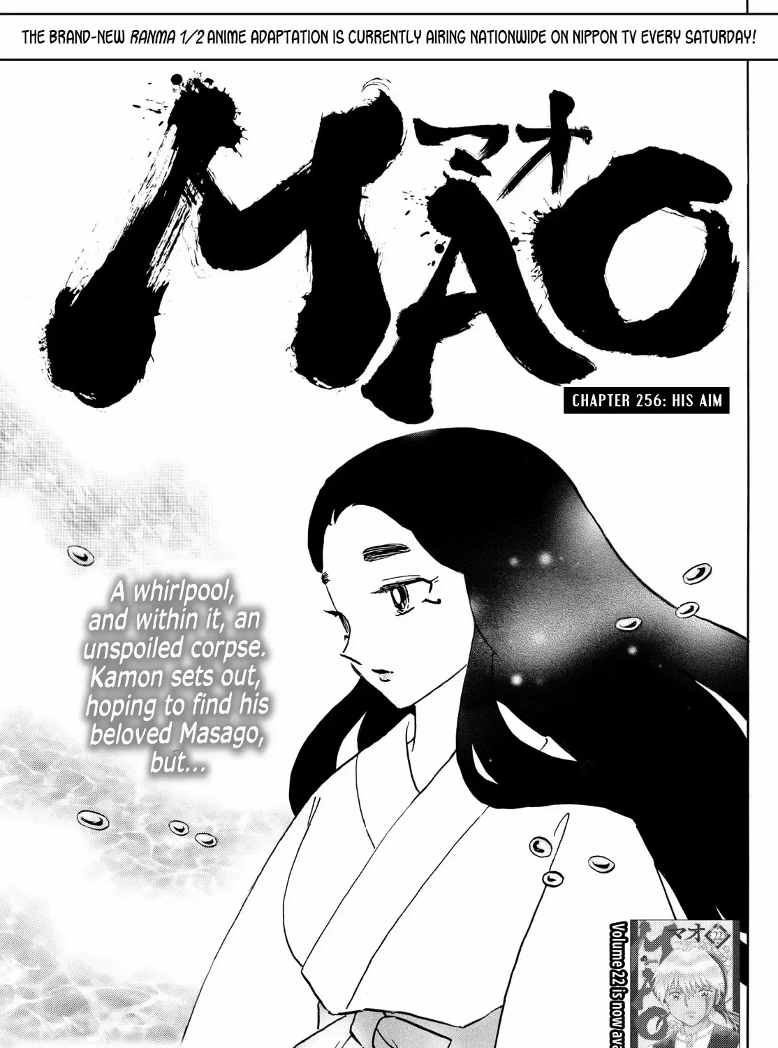 Mao Chapter 256 page 1 - MangaKakalot