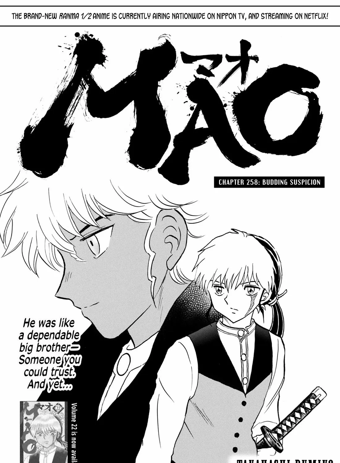 Mao Chapter 258 page 1 - MangaNato