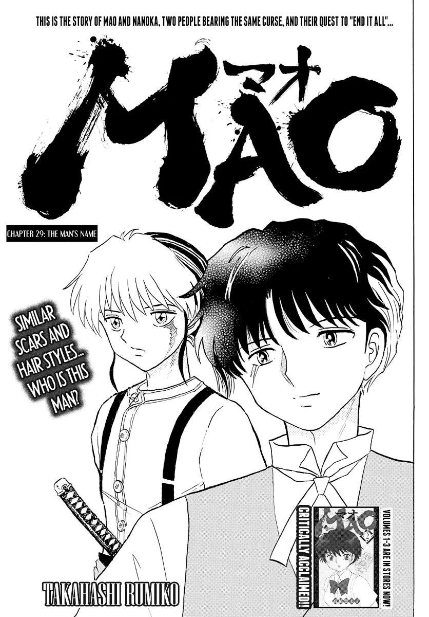 Mao Chapter 29 page 1 - MangaNato