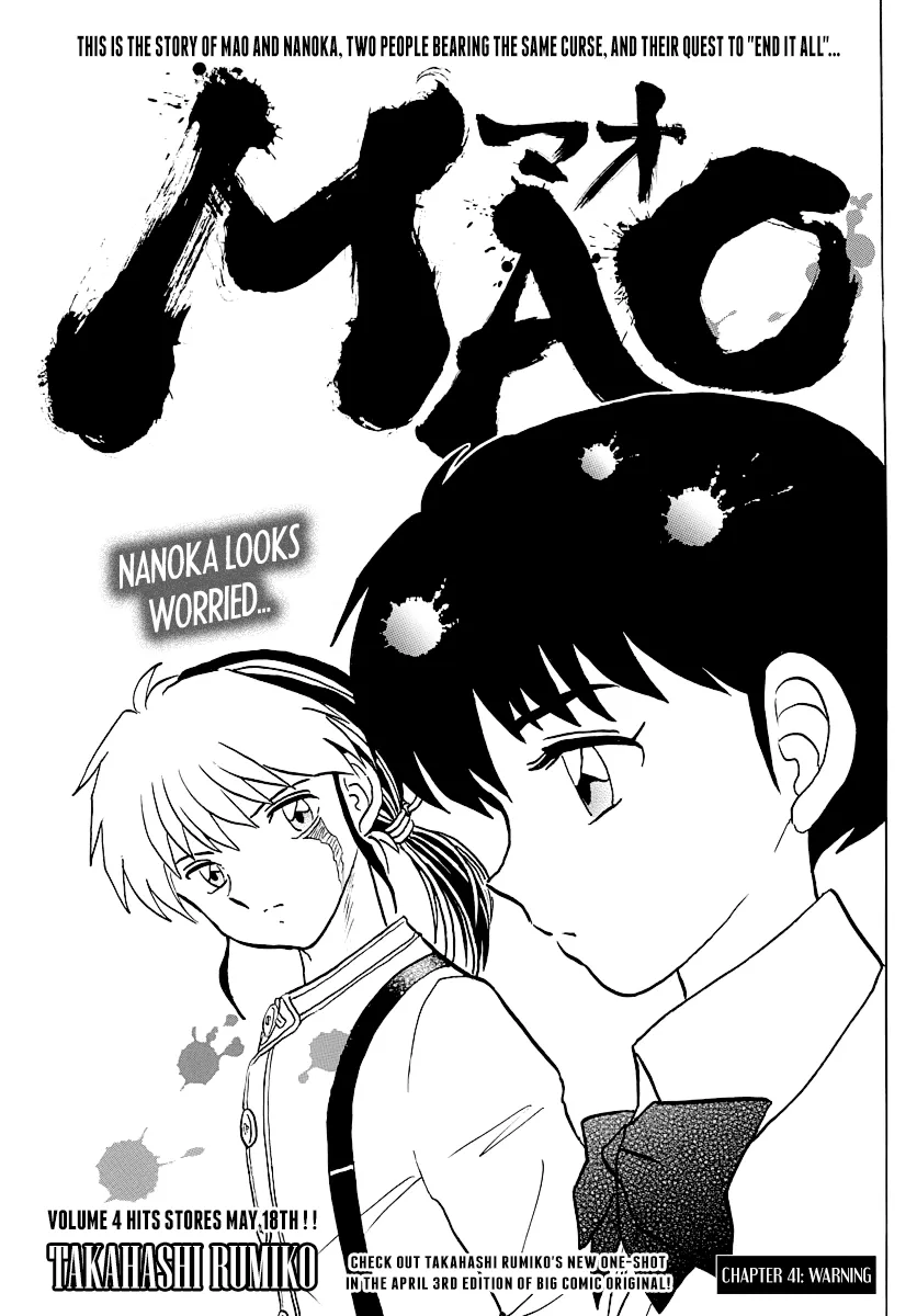 Mao Chapter 41 page 1 - MangaNato