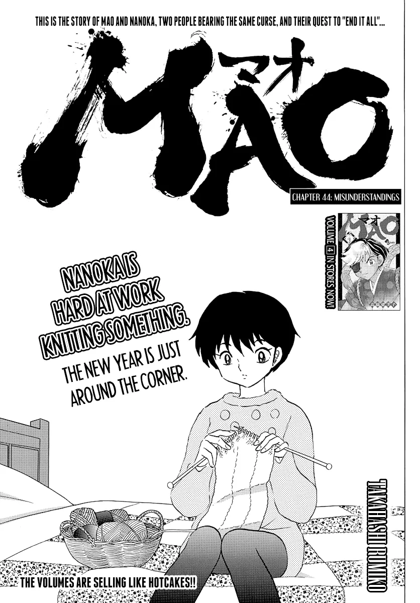 Mao Chapter 44 page 1 - MangaNato