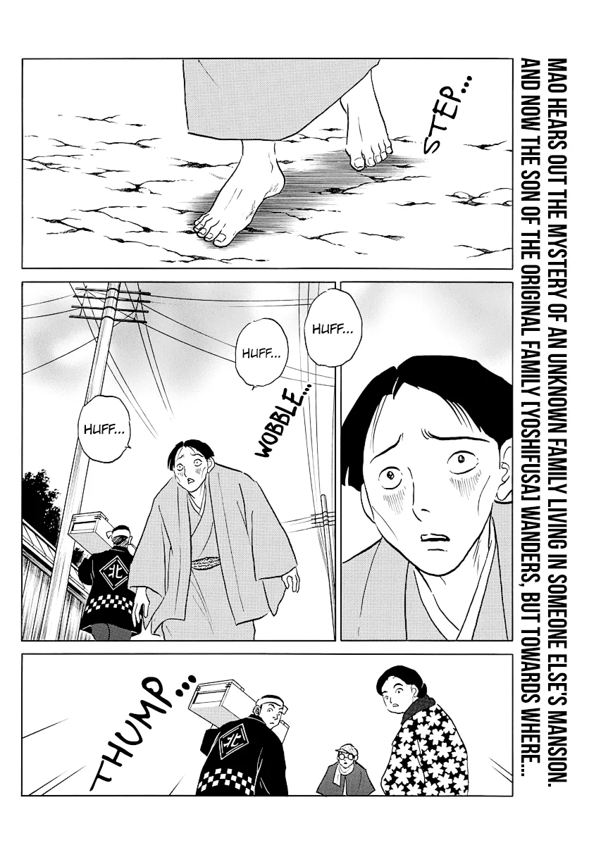 Mao Chapter 44 page 2 - MangaNato