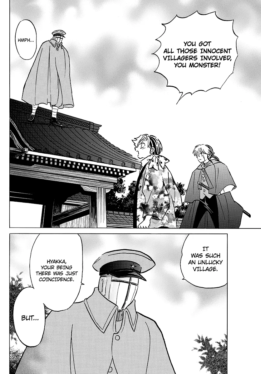 Mao Chapter 53 page 7 - MangaNato