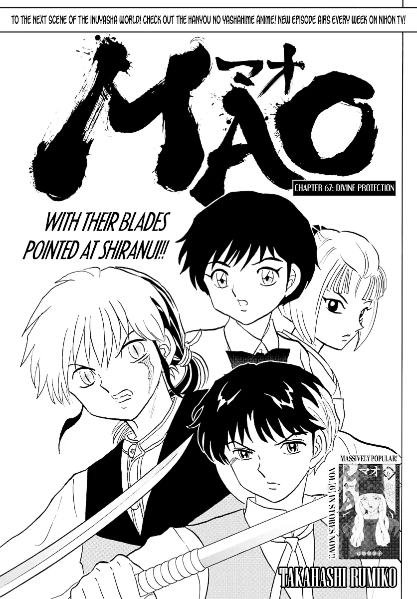 Mao Chapter 67 page 1 - MangaNato